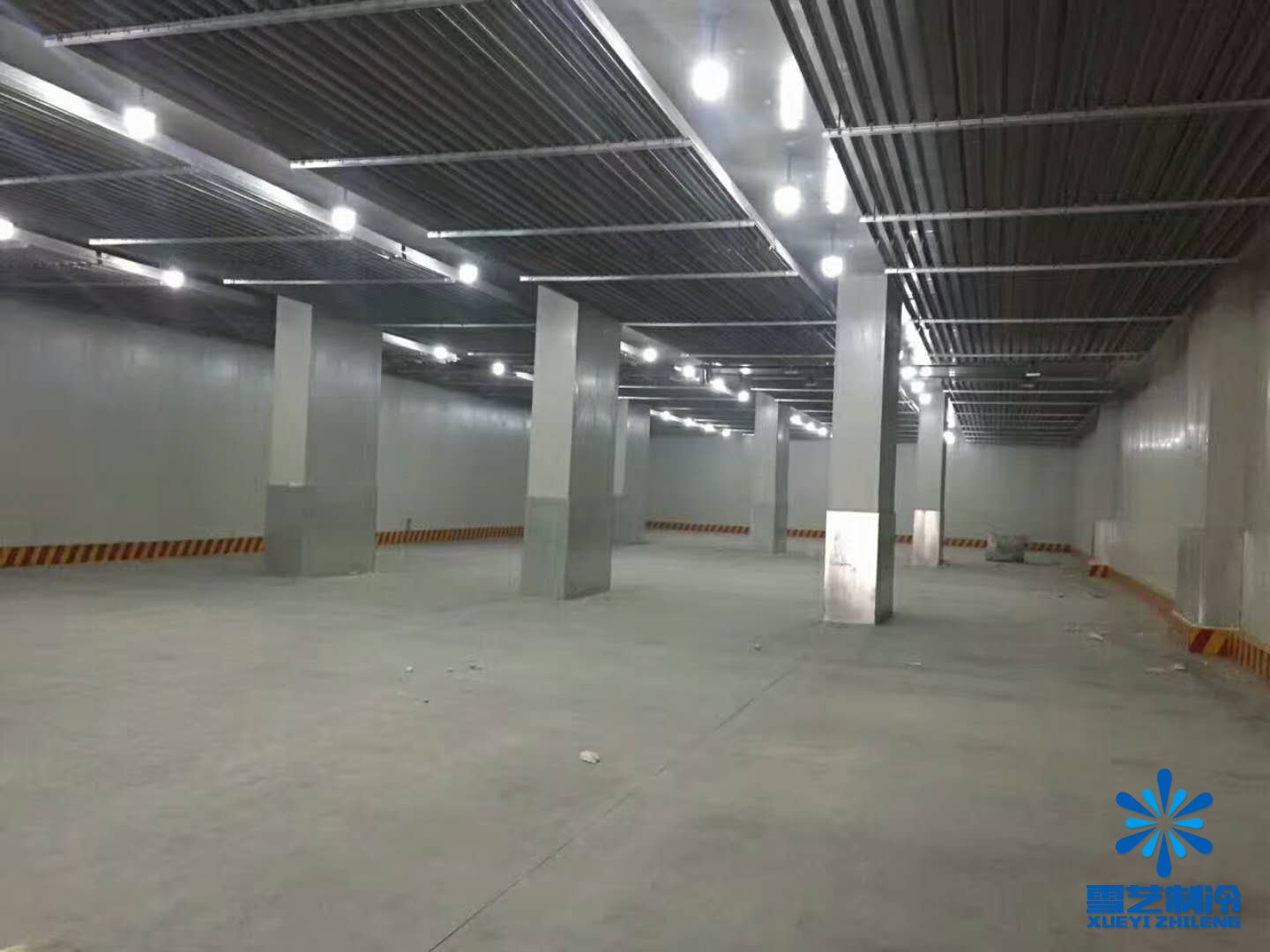 冷藏库