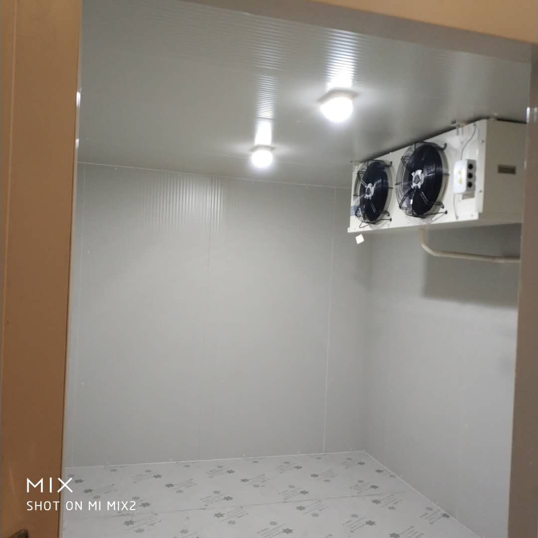冷藏库