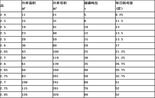 微信图片_20181023091021.png