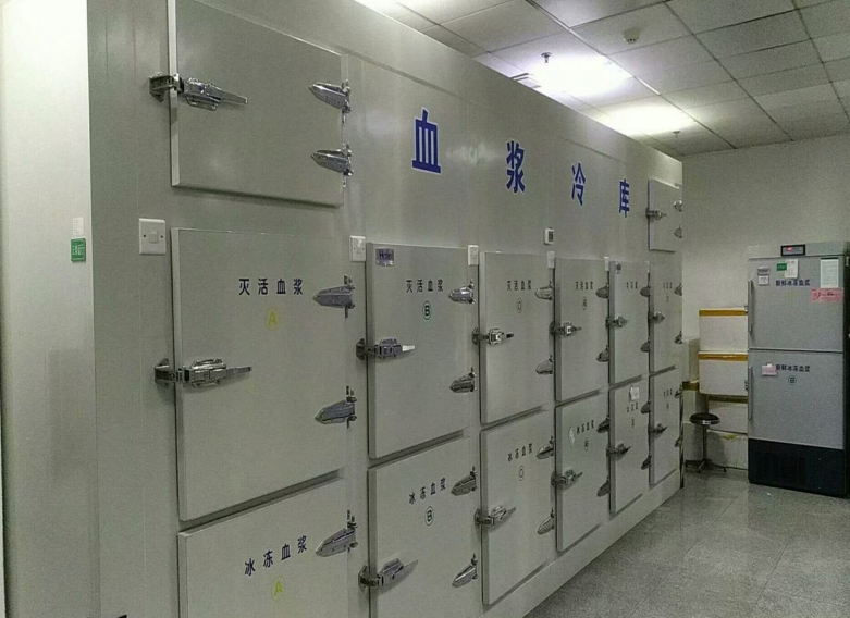 血浆冷库保存温度,血浆冷库造价多少钱