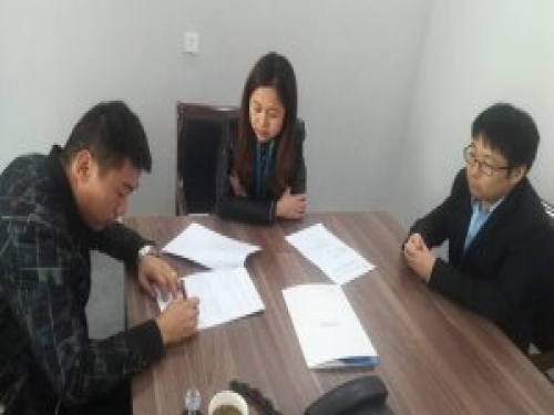 上海瑞安生物工程有限公司冷库保养签订合同